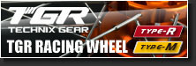 TGR RACING WHEEL